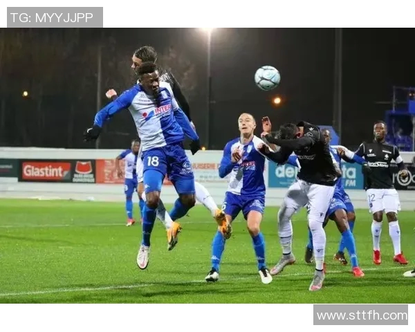 法乙赛程更新最新动态分析及各队表现预测