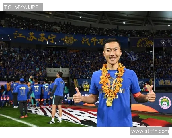 吴曦引领上海申花重返巅峰之路展现领袖风范与团队精神