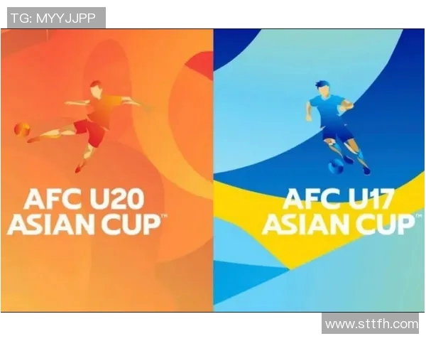 2023年青年队U20亚洲杯赛程详解与赛事前瞻分析