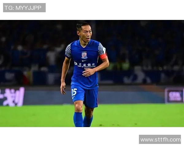 吴曦引领上海申花重返巅峰之路展现领袖风范与团队精神