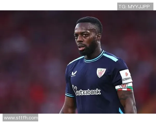 伊尼亚基威廉姆斯精彩破门助力毕尔巴鄂竞技再创辉煌时刻