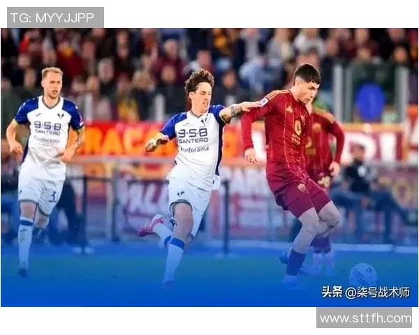 意甲豪门角逐五个欧冠席位，谁能脱颖而出？